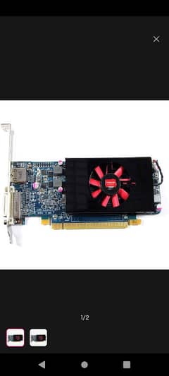 AMD
