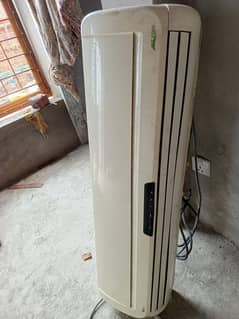 LG Jet Cool 1.5 ton
