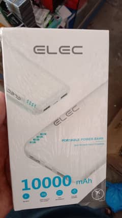 ELEC1