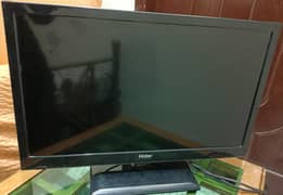 Haier