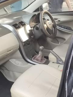 Home use car mery apny name 03234295972