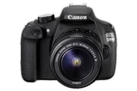 canon d1200