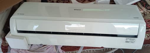 AC for Sale