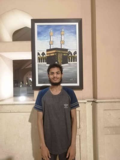 Hafiz