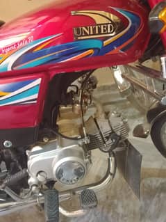 United US 70 2024