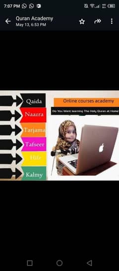 Online Quran teacher