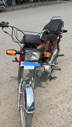 Road Prince 2025 Model