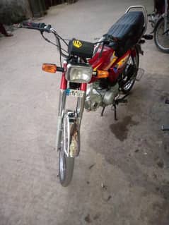 Bike for sale