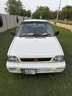 Suzuki Mehran VXR Gift