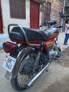 road prince RP 70