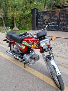 Honda