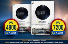 lithium battery/24v /100 amp/ wall mounted/ suntech