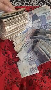 online business