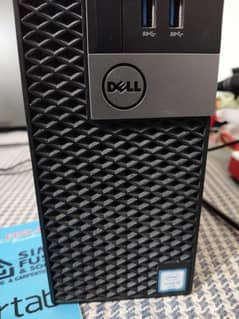 COMPUTER