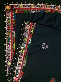 shawl