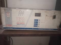 ups Sabri 500 watts
