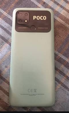 Xiaomi Poco C40 Mobile For Sale