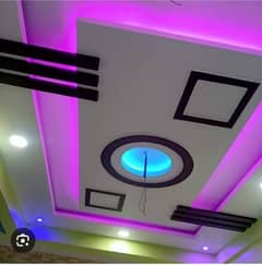 Fall ceiling