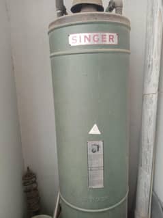 Gas Gezar
