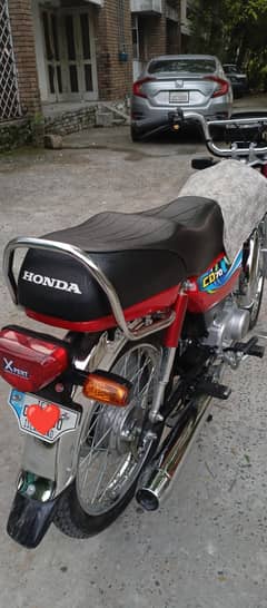 HONDA CD-70 (2024)