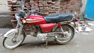 pak hero