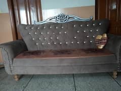 sofa seat