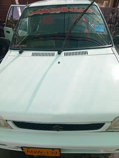 MEHRAN