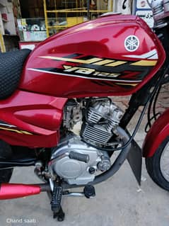 Yamaha