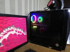 Gaming PC Ryzen 5 5600