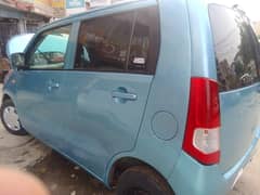 Model 2012 - Registered @014