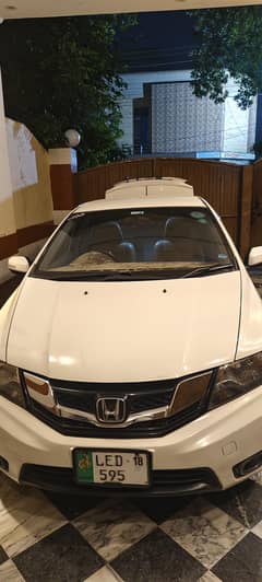 For Sale