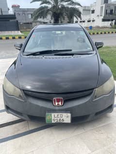 Civic