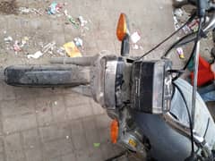 super star urgent sell