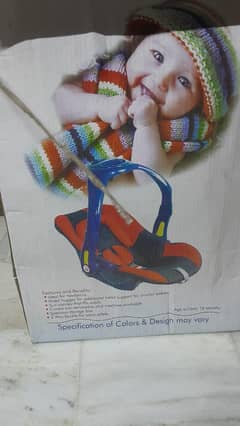 Kids carrier