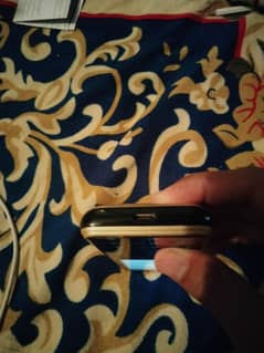 calme ka phone ha