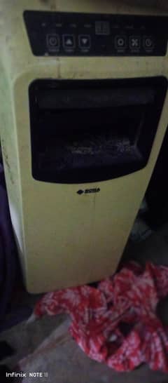 Air cooler