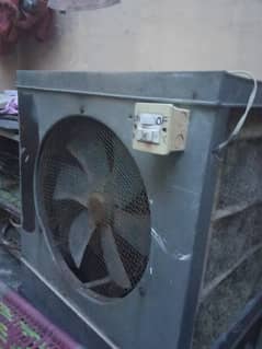 air cooler