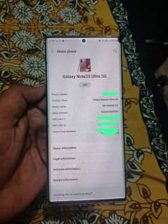 note 20 ultra urgent sell or exchange