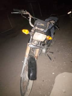 supper power 2020.11 mahine ki