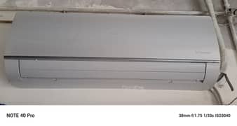 Used