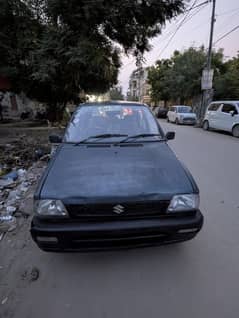 Mehran