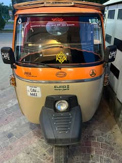 Siwa super deluxe