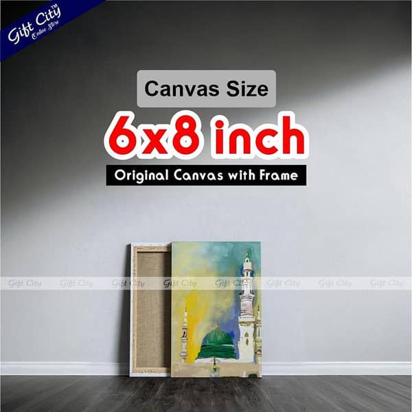 Gift City Offers Beautiful Digital Art Canvas Paintings for Home Decor in Various Sizes