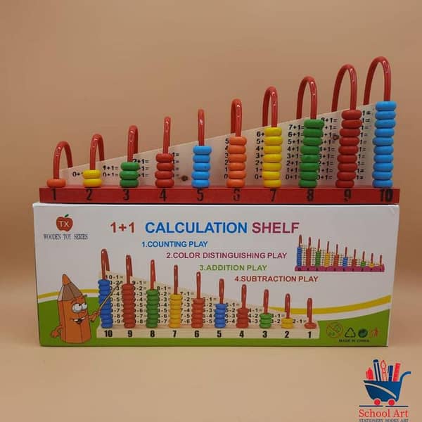 Calculation Shelf/Abacus Counting Math Learning Early Educational Toys/First Generation Wooden Calculation Shelf