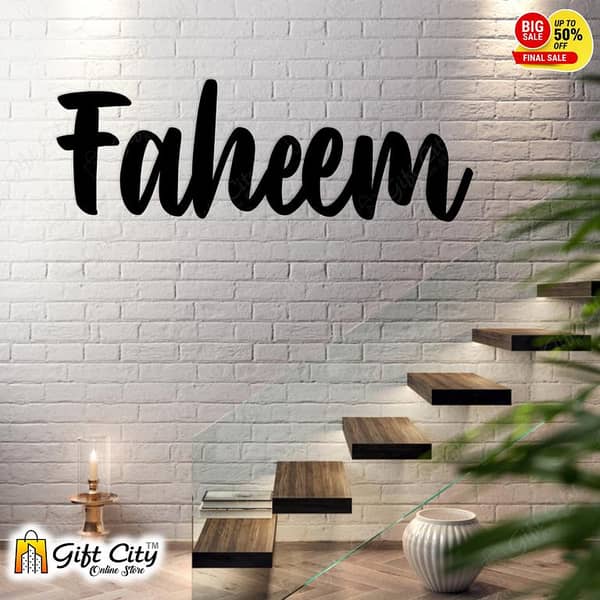 Gift City 3D Abstract Wooden Wall Art - Personalized Laser Cut Name Decor