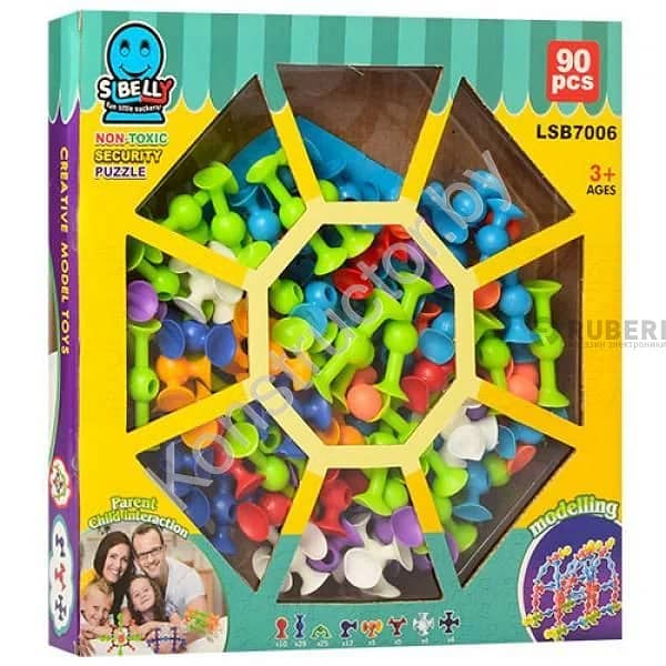 Suction cup Toy, Soft Building Blocks, Parent-child Interactive Game, Gift for Kids