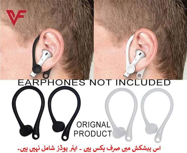 Silicone Anti-Fall Ear Hooks for Apple AirPods - Secure Fit Holders for Exercise and Outdoor Activities