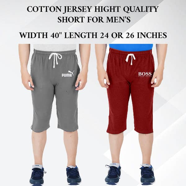 Pack of 2 Men's/Boys Cotton Jersey Shorts - High Quality