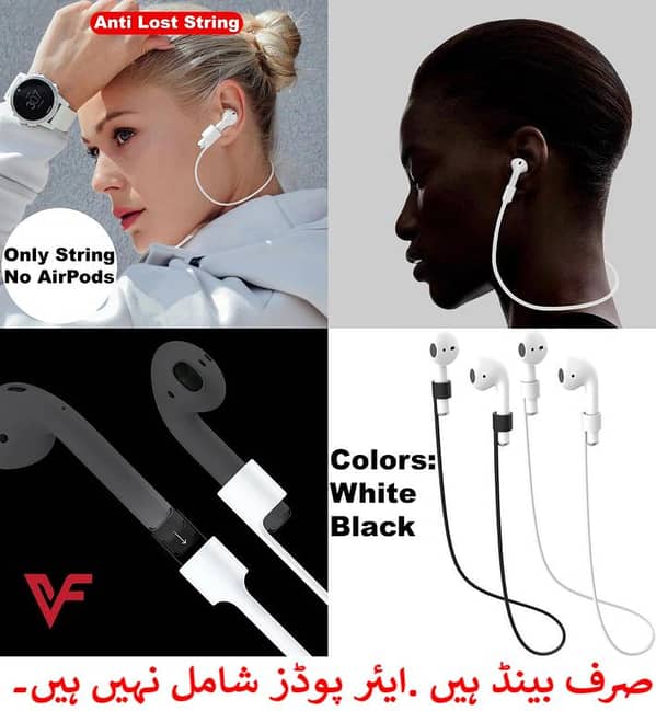 Silicone Earphone Rope Holder for AirPods - 55CM Neck Strap and Lanyard for Wireless Bluetooth Headphones