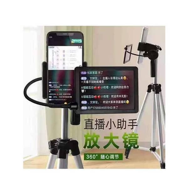 Live Streaming Subtitle Amplifier HD Font Magnifying glass